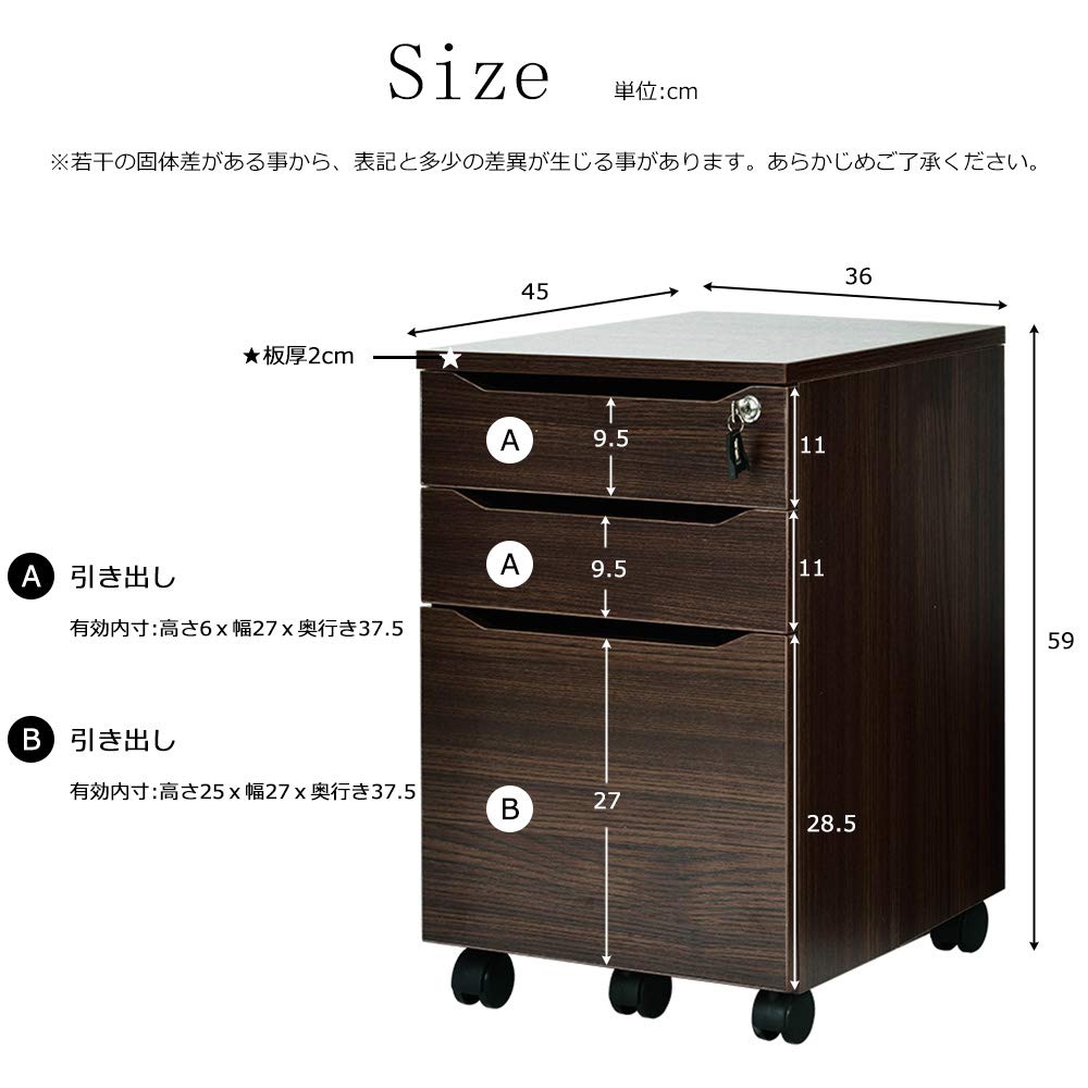 Amazon.co.jp: ROZI デスクワゴン サイドワゴン オフィスワゴン 袖机